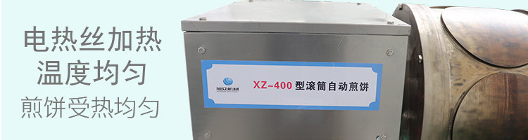 5c3d3097813c5.jpg