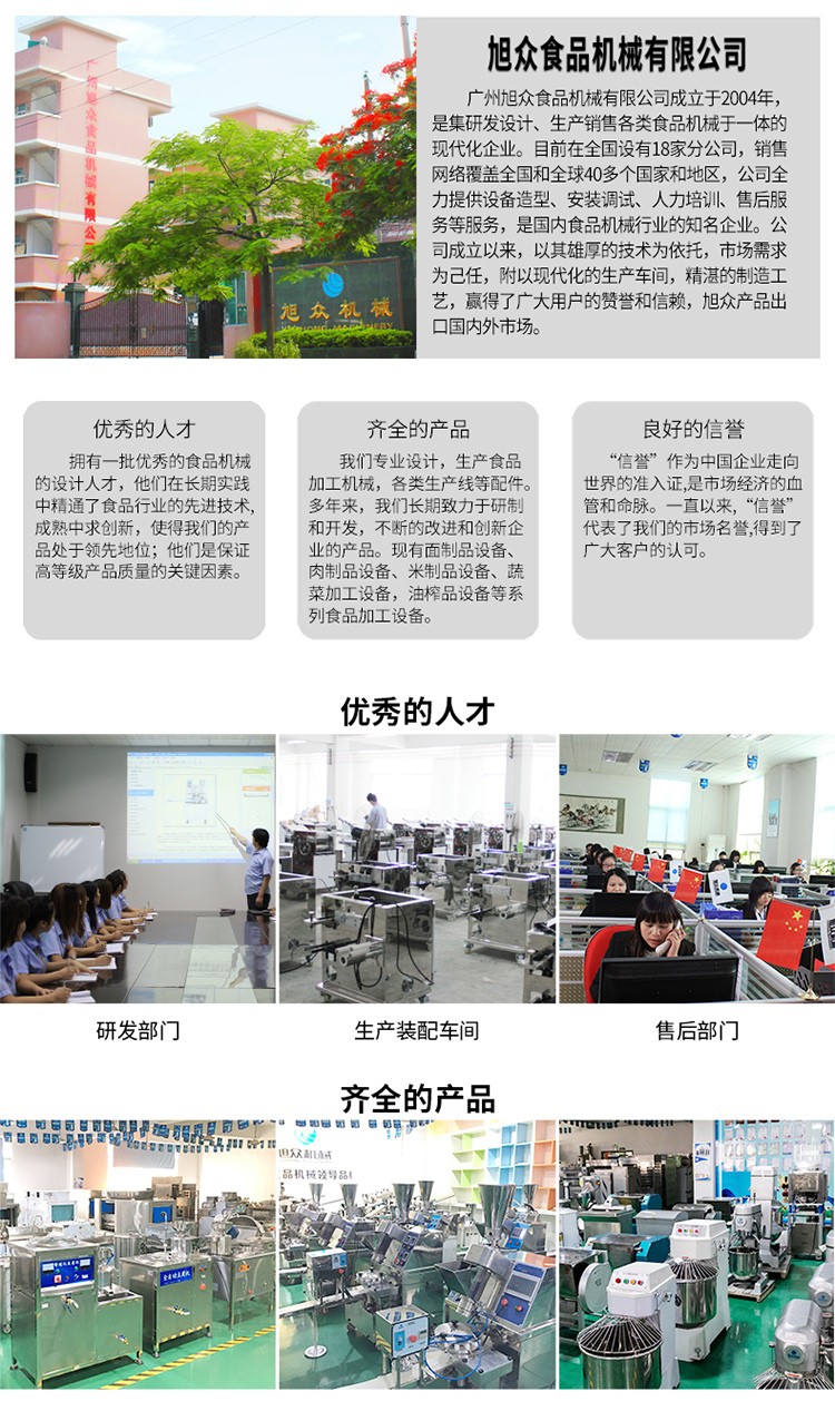 5f5c35c397841.jpg