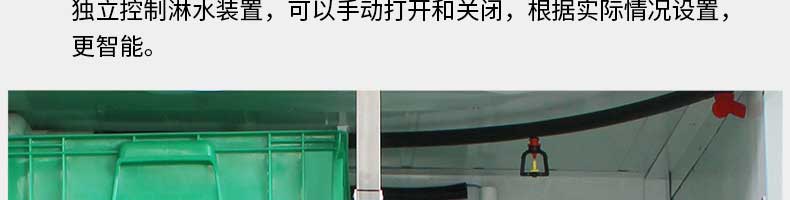 5fbf7114a24c1.jpg