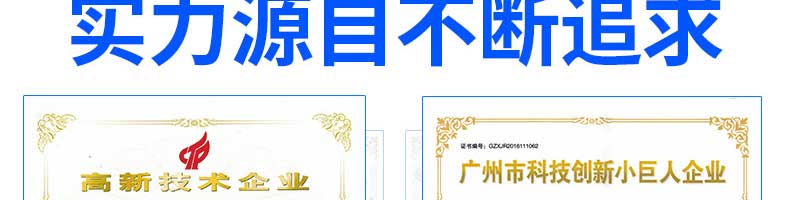 5fbf7116b0753.jpg
