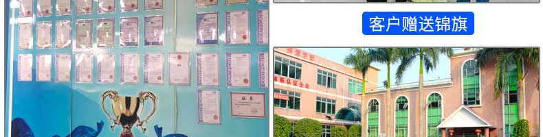 5fbf7116df2be.jpg