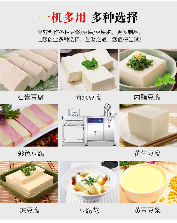 5fbf7a9c61e85.jpg