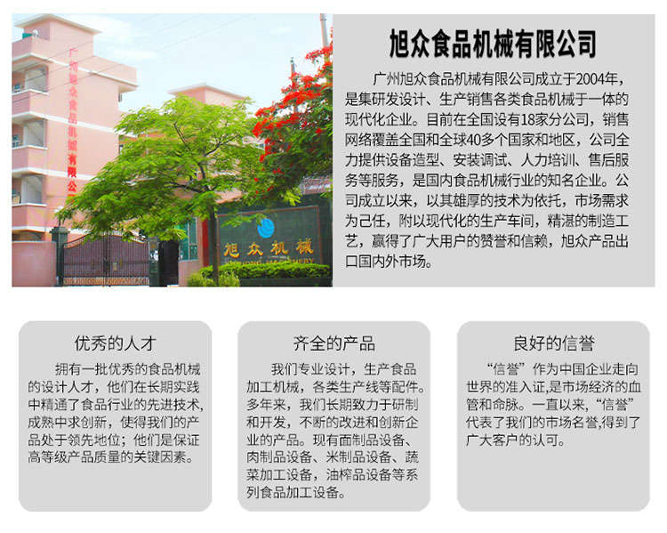 5fbf7a9c934bb.jpg