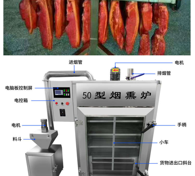 5fd9bbaef28c3.jpg