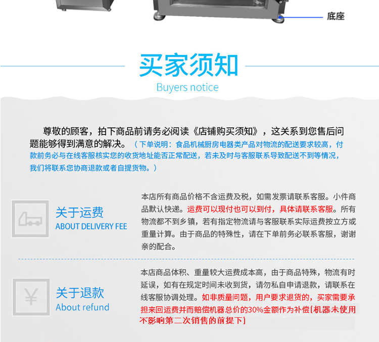 5fd9bbaf246ce.jpg
