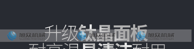 5feaa2fec86ad.jpg