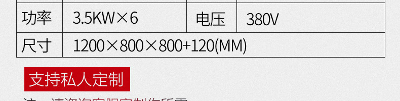 5feaa30233b81.jpg