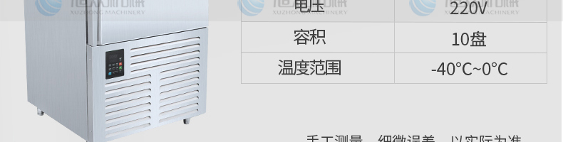 5ffffe8fb5830.png