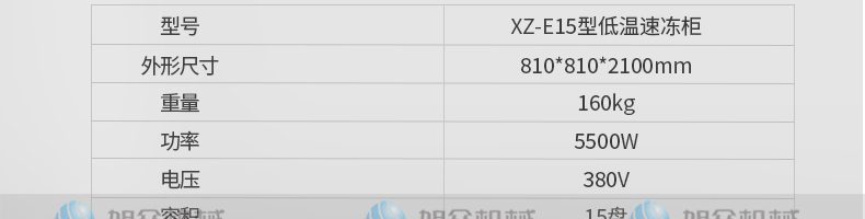5ffffe8fe333a.png