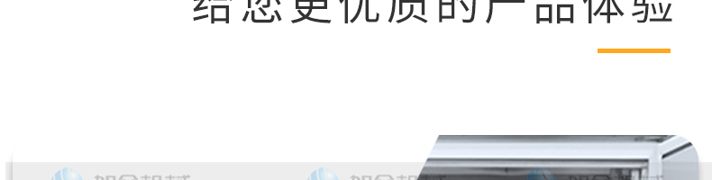 5ffffe90522ed.png