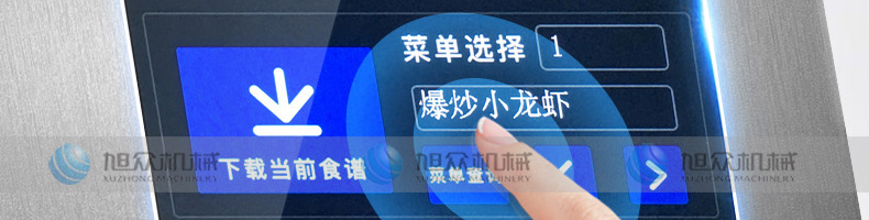 60866afd8bde7.png