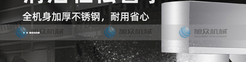 60866afff2b60.png