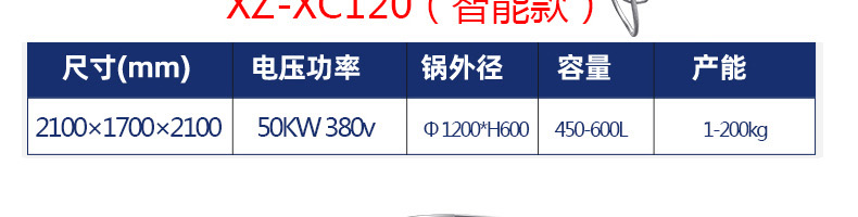 60866b01a259f.png