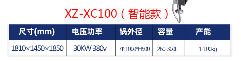 60866b01df69a.png