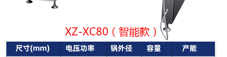 60866b022d430.png