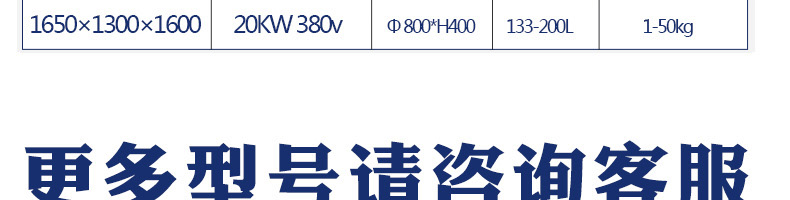 60866b023cb15.png